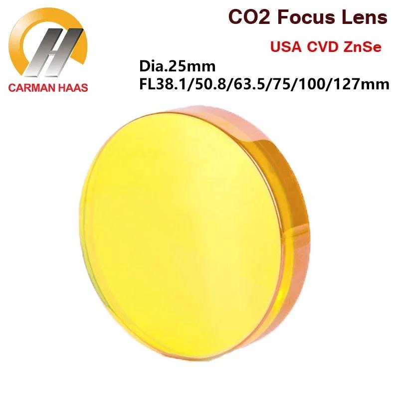 Carmanhaas CO2 USA CVD ZnSe  ,    ,  25mm, FL 38.1mm, 50.8mm, 63.5mm, 75mm, 100mm, 127mm